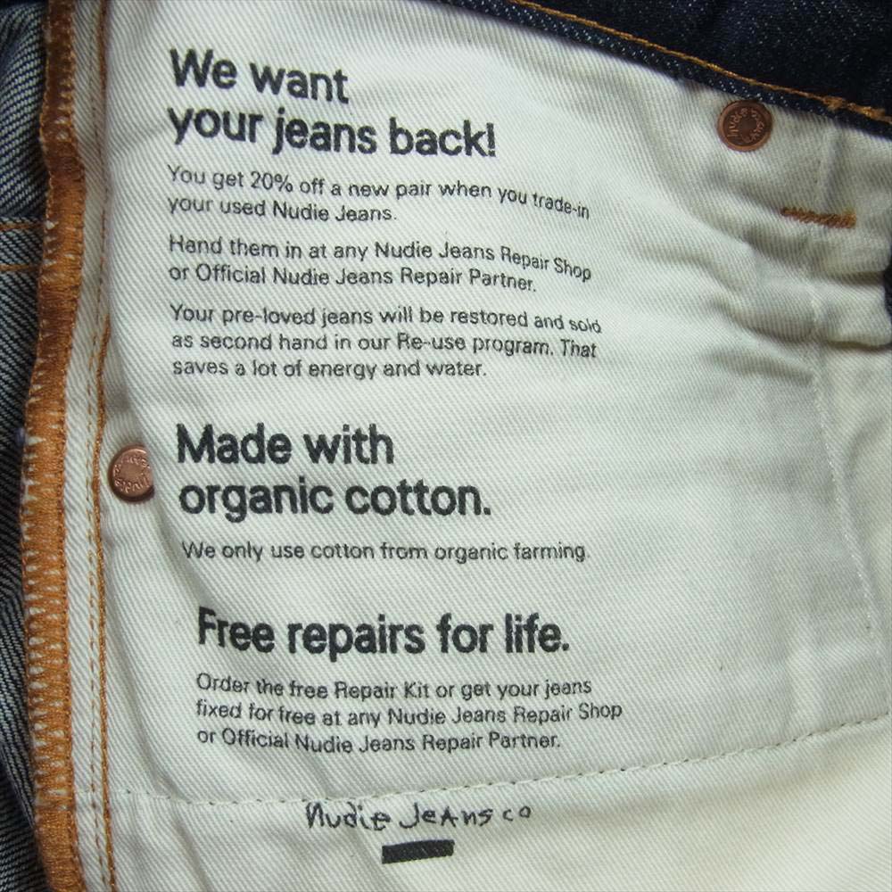 Nudie Jeans ヌーディージーンズ ストレート ボタンフライ デニム パンツ インディゴブルー系 W30 L30【美品】【中古】