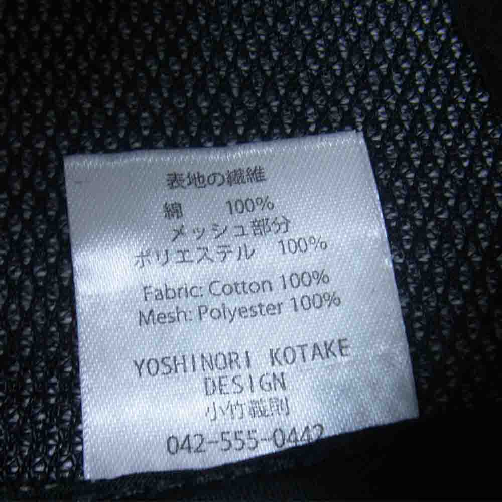 ヨシノリコタケ メッシュキャップ 444 ワッペン スター ブラック系【新古品】【未使用】【中古】