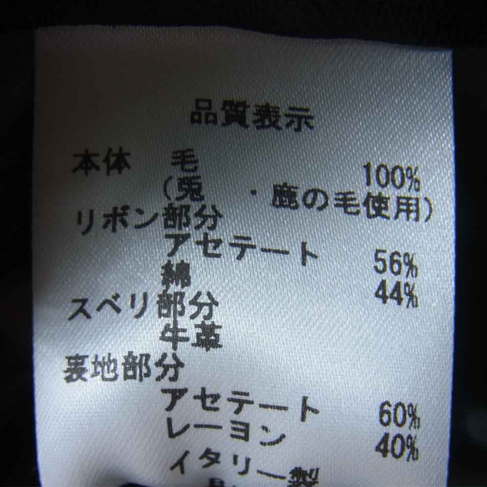ボルサリーノ Cervelt セルベルト 中折れ フェルト ハット グレー系 7.5【極上美品】【中古】