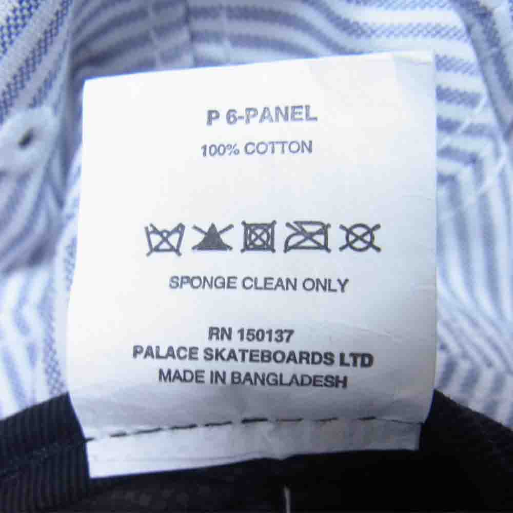 パレス P 6-PANEL 6パネル キャップ ストライプ ホワイト系【中古】