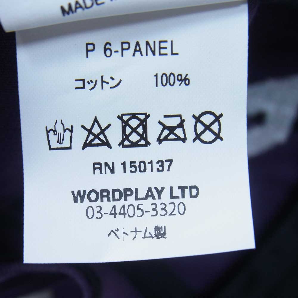 パレス P 6-PANEL 6パネル キャップ パープル系【中古】