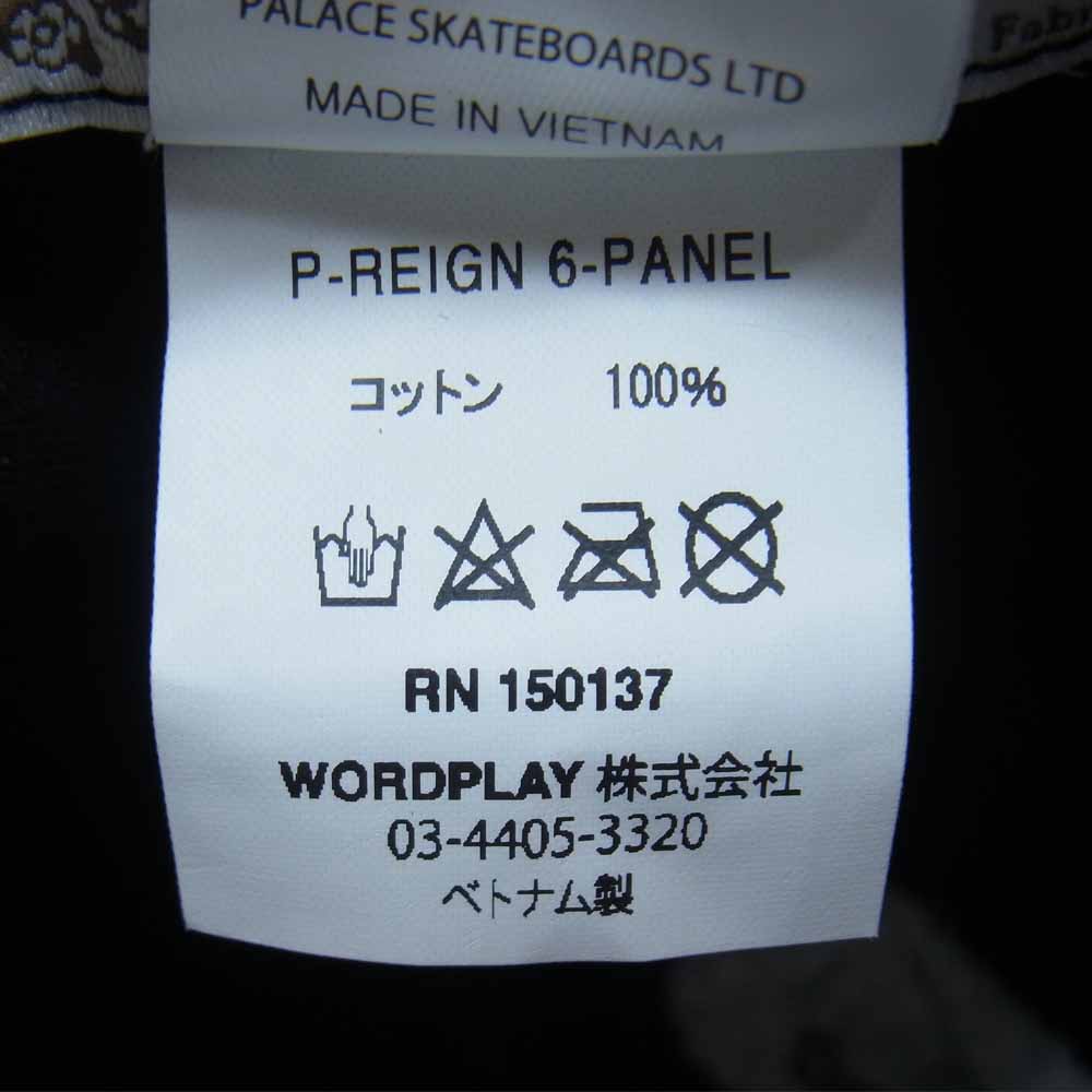 パレス スケートボード P-REIGN 6-PANEL 6パネル キャップ ブラック系【中古】
