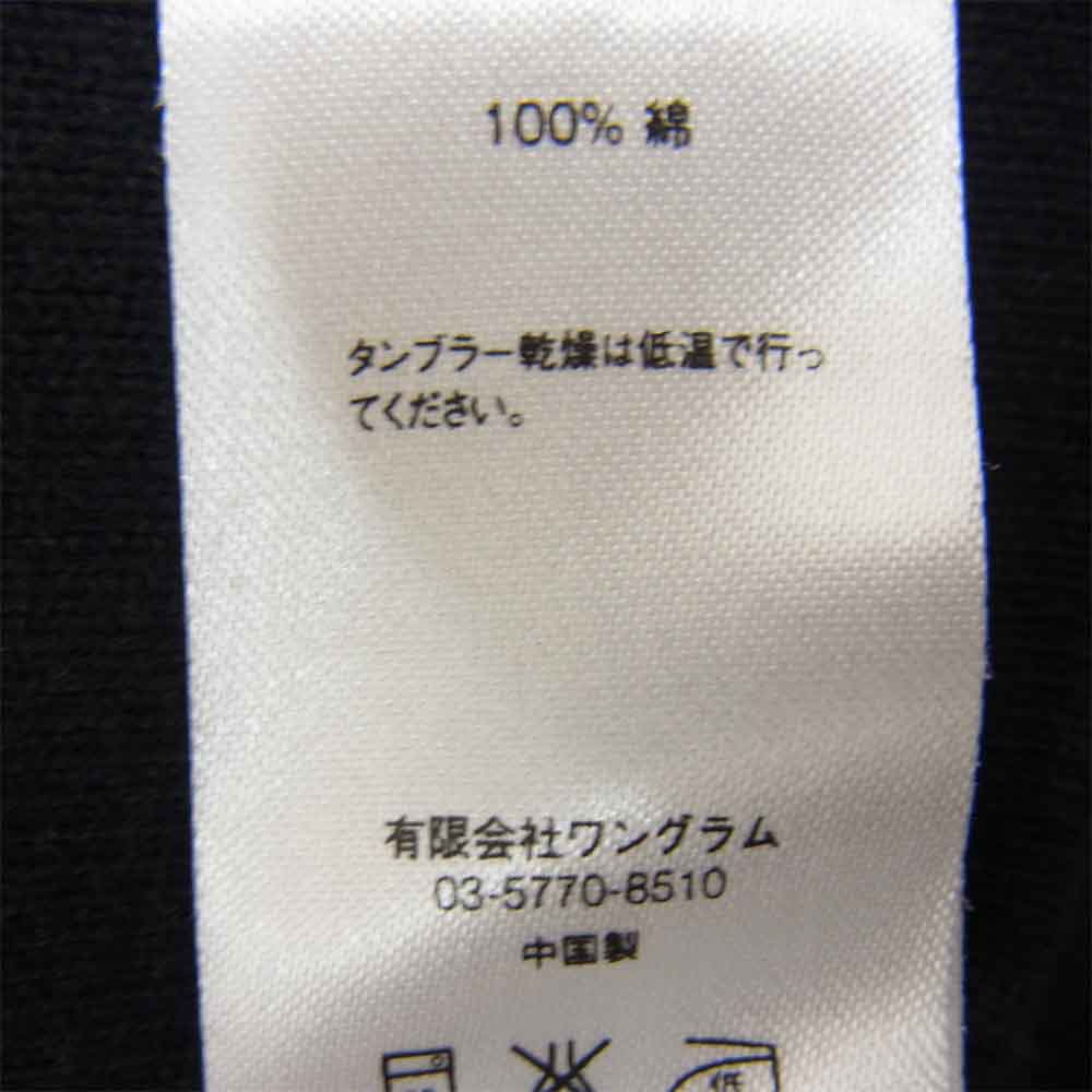 Supreme シュプリーム 15SS Classic Stripe Polo クラシック ストライプ ポロ シャツ マルチカラー系 S【中古】