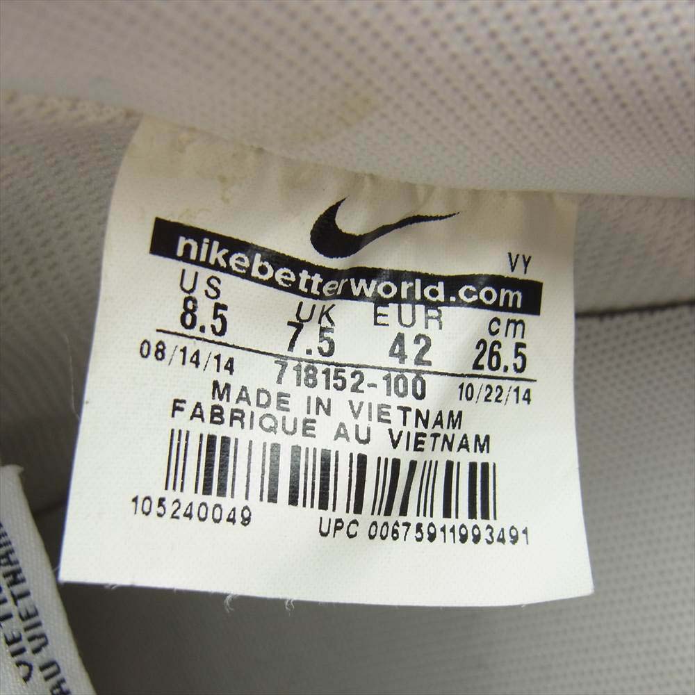 NIKE ナイキ 718152-100 AIR FORCE 1 LOW 07 LV8 エアフォース ホワイト系 26.5cm【中古】