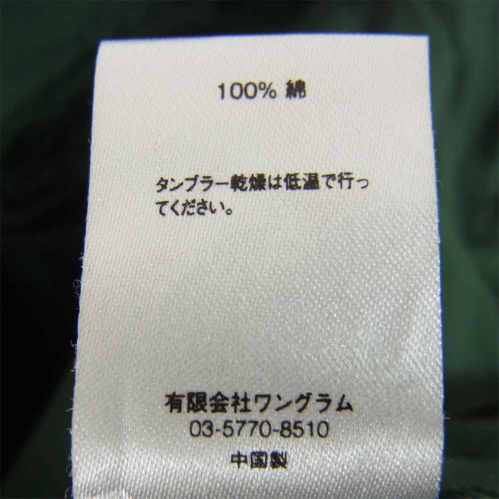 Supreme シュプリーム 15AW Cargo Pant カーゴ パンツ カーキ系 30【中古】