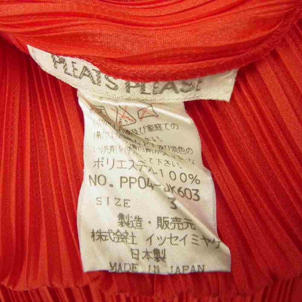 PLEATS PLEASE プリーツプリーズ イッセイミヤケ PP04-JK603 プリーツ加工 サイドスリット ボトルネック ノースリーブ レッド系 3【美品】【中古】