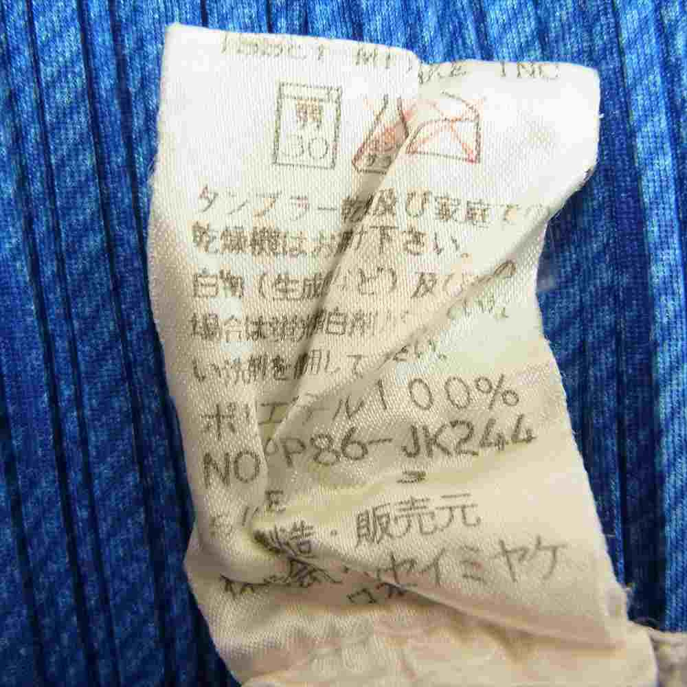 PLEATS PLEASE プリーツプリーズ イッセイミヤケ PP86-JK244 プリーツ加工 モックネック 半袖カットソー 綾織地柄 ブルー系 3【美品】【中古】