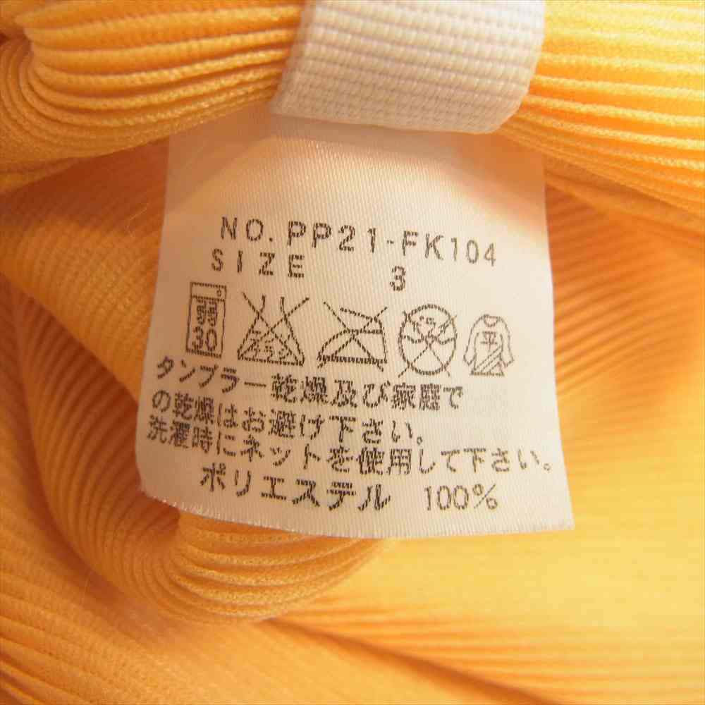 PLEATS PLEASE プリーツプリーズ イッセイミヤケ PP21-FK104 ボトルネック ドルマンスリーブ 半袖カットソー イエロー系 3【美品】【中古】