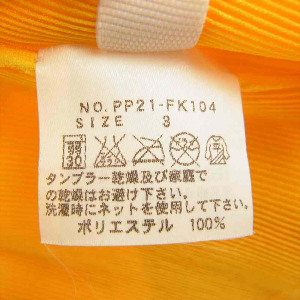 PLEATS PLEASE プリーツプリーズ イッセイミヤケ PP21-FK104 細プリーツ加工 ボトルネック ドルマンスリーブ 半袖カットソー イエロー系 3【美品】【中古】