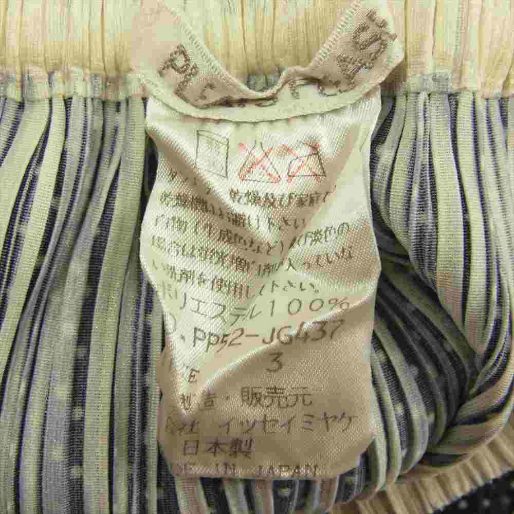 PLEATS PLEASE プリーツプリーズ イッセイミヤケ PP52-JG437 プリーツ加工 ドット スカート ブラック系 3【美品】【中古】