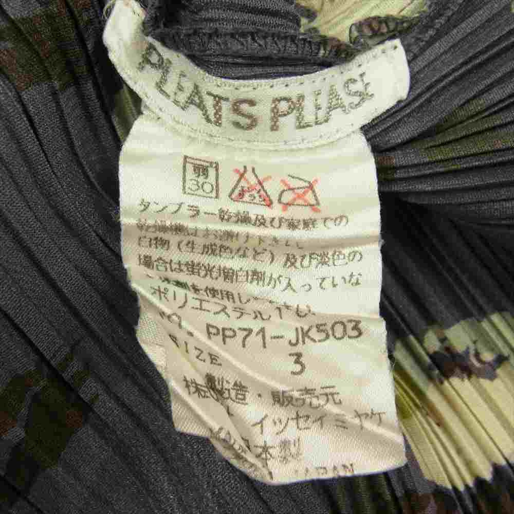 PLEATS PLEASE プリーツプリーズ イッセイミヤケ PP71-JK503 プリーツ加工 花柄 サイドスリット ボトルネック ノースリーブ グレー系 3【美品】【中古】