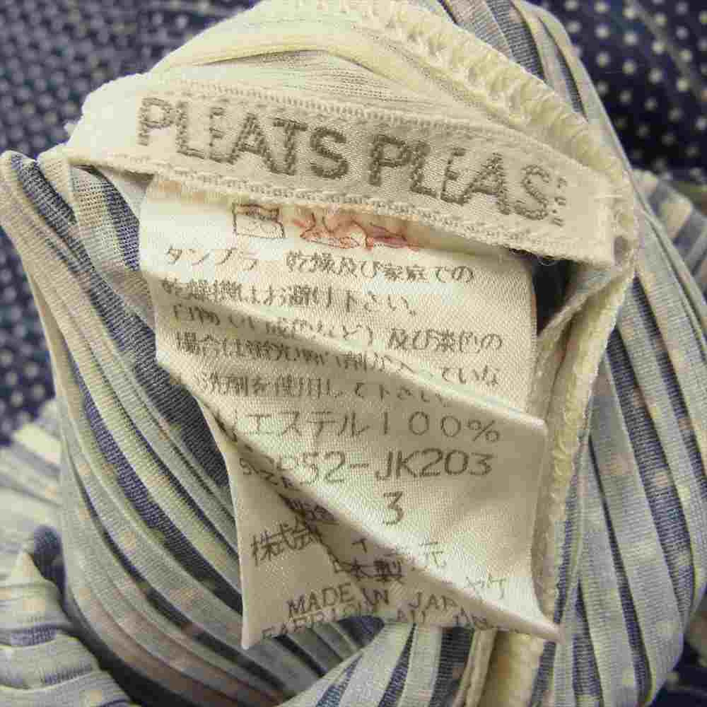 PLEATS PLEASE プリーツプリーズ イッセイミヤケ PP52-JK203 プリーツ加工 ドット ボトルネック サイドスリット フレンチスリーブ ブルー系 3【美品】【中古】