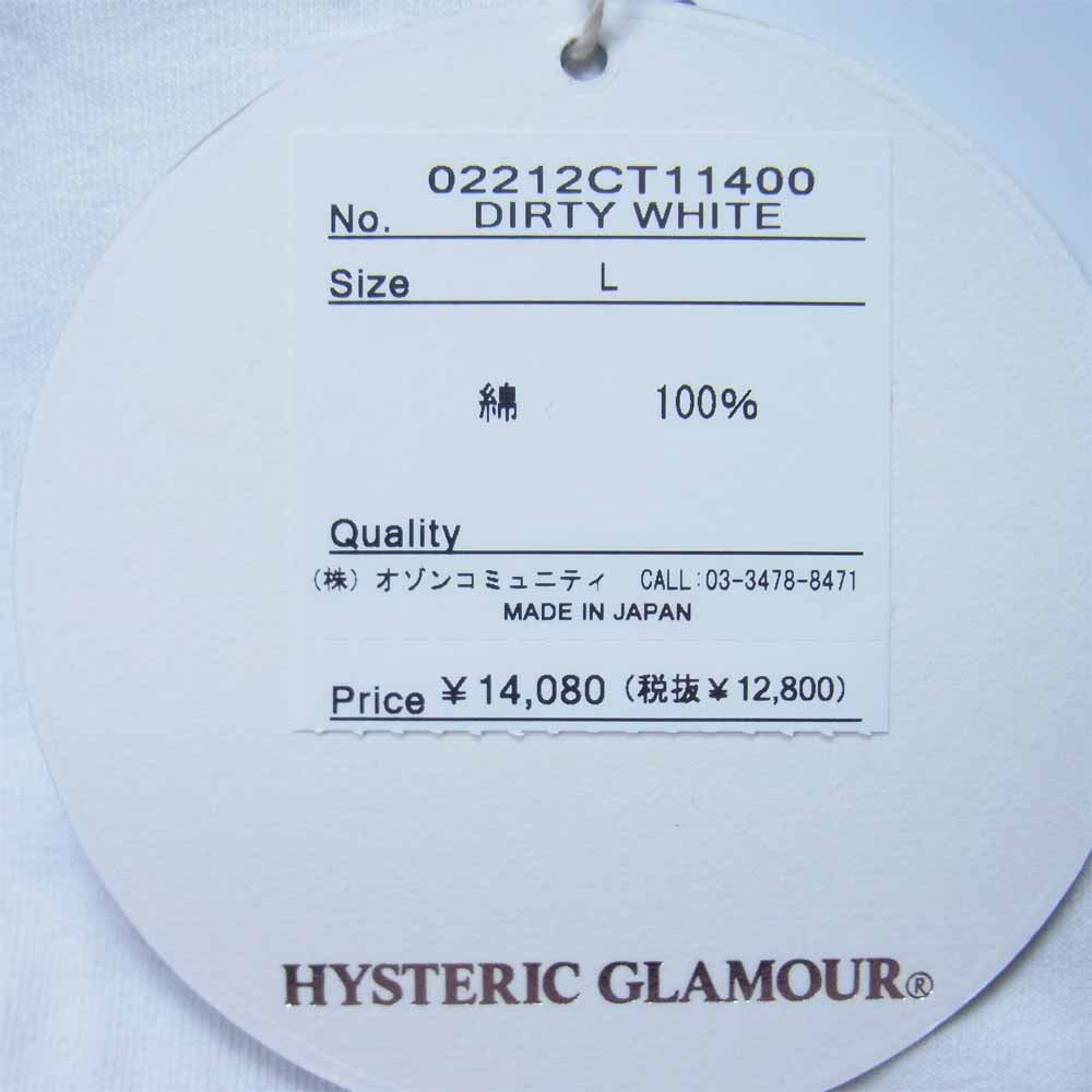 HYSTERIC GLAMOUR ヒステリックグラマー 02212CT11 SOFT DRINK プリント Tシャツ ホワイト系 L【中古】