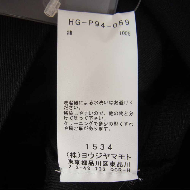 Yohji Yamamoto ヨウジヤマモト BlackScandal 未使用品 HG-P94-059 KATSURAGI TACK STR –  ブランド古着 LIFE