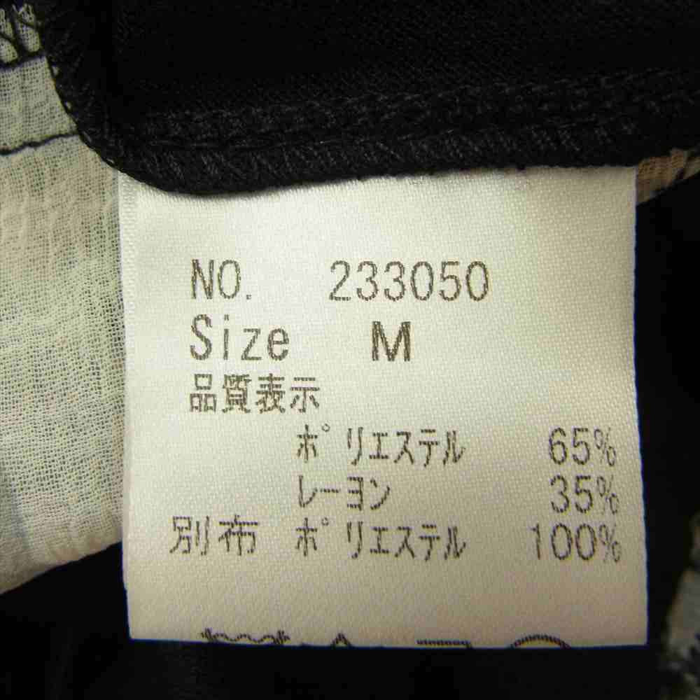 ミディオム 233050 切替 レーヨン カットソー ブラック系 M【新古品】【未使用】【中古】