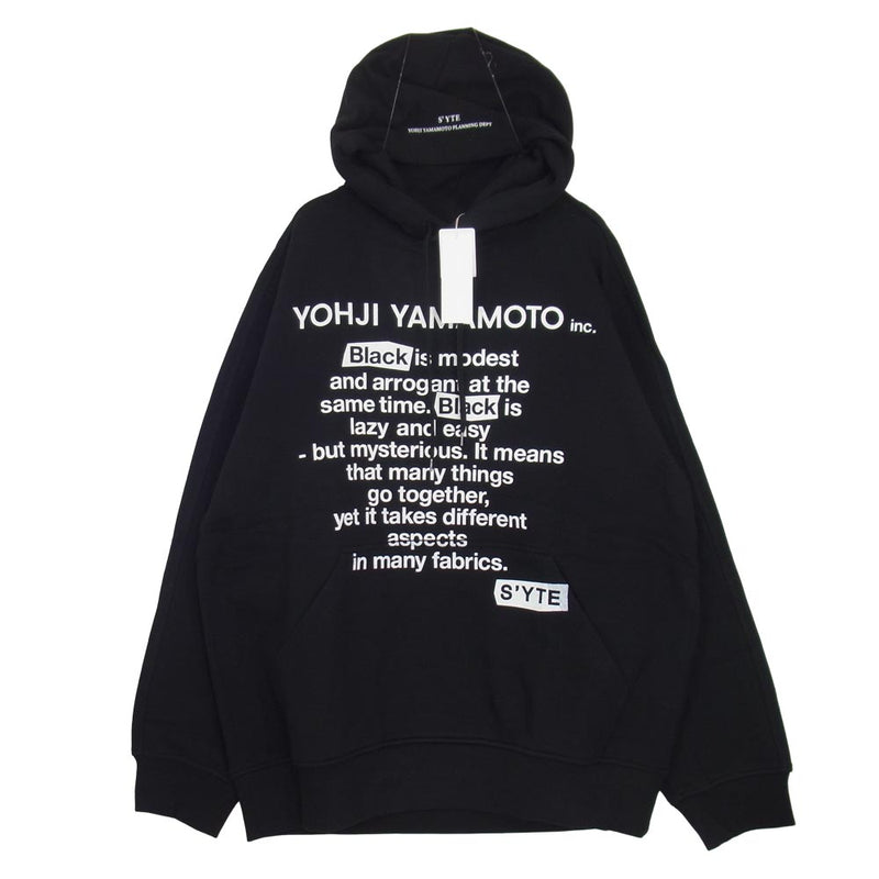 Yohji Yamamoto ヨウジヤマモト S'YTE UC-T72-019 French Terry Stitch