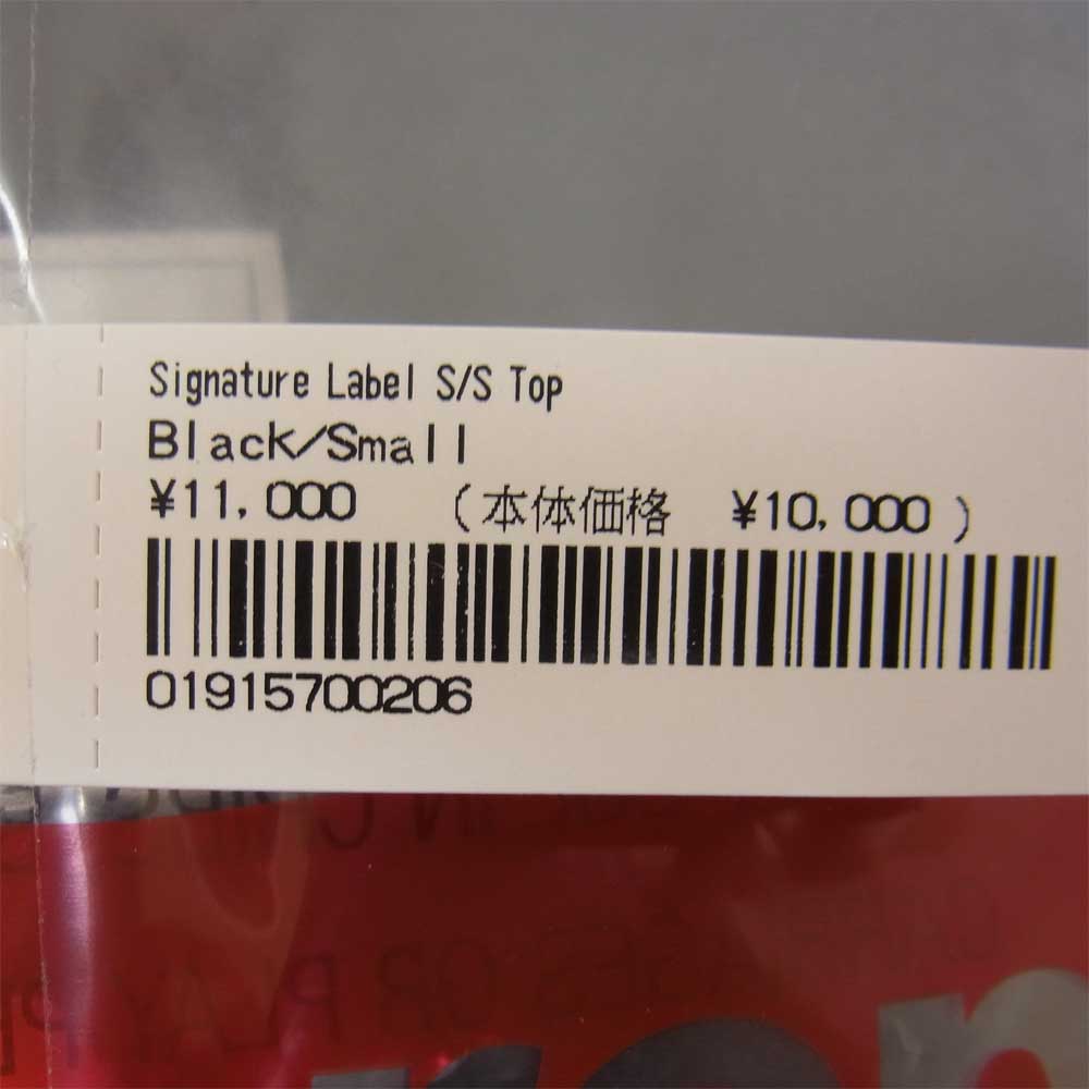 Supreme シュプリーム 21SS Signature Label S/S Top シグネチャー レーベル 半袖Tシャツ ブラック系 S【新古品】【未使用】【中古】