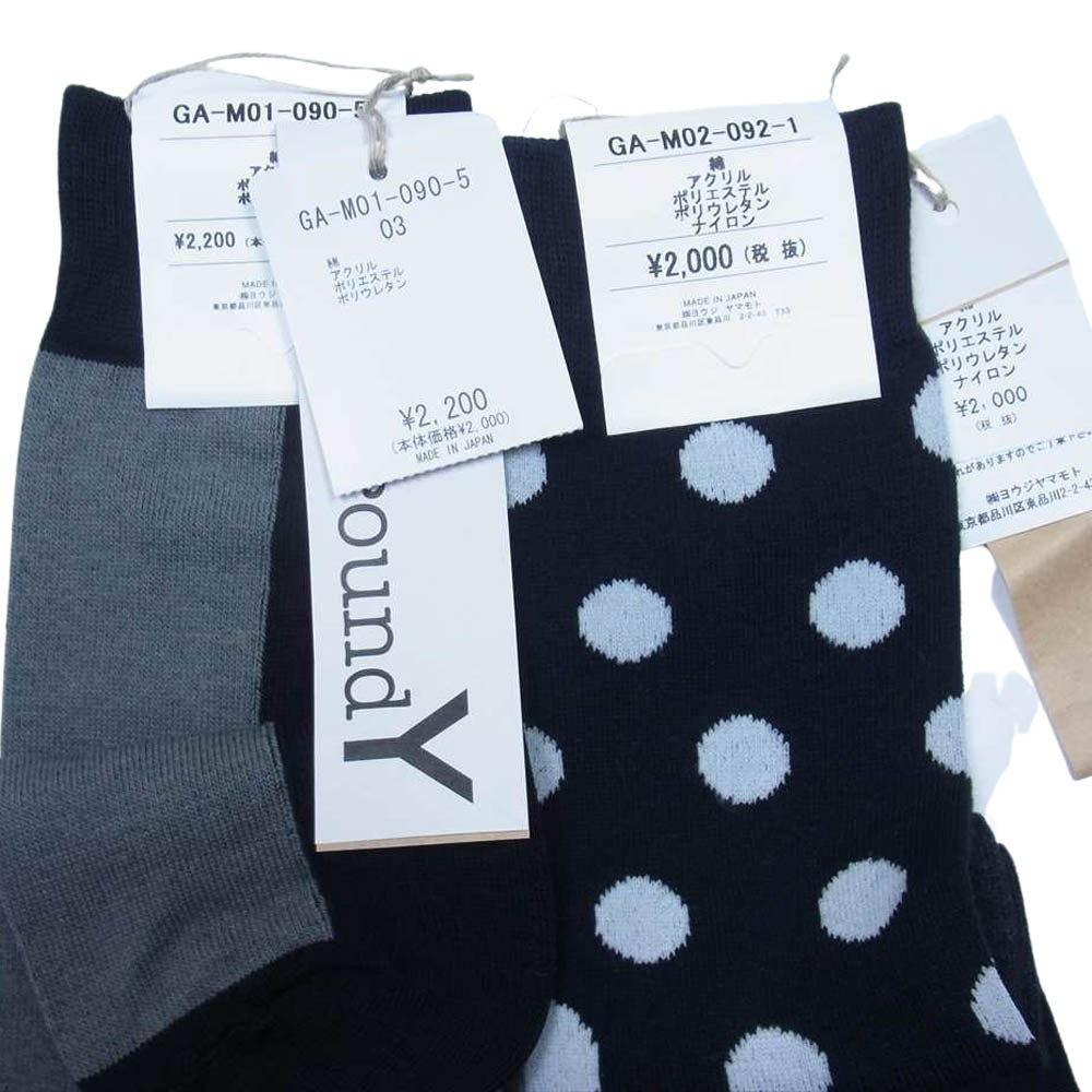 Yohji Yamamoto ヨウジヤマモト GroundY ドット柄 バイカラー ソックス 靴下 4足セット【新古品】【未使用】【中古】