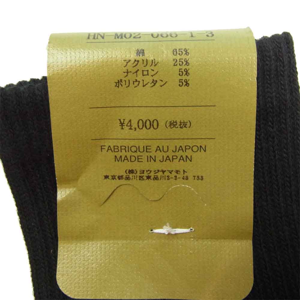 Yohji Yamamoto ヨウジヤマモト POUR HOMME プールオム スカル ドット柄 ロゴ ソックス 靴下 3足セット ブラック系【新古品】【未使用】【中古】