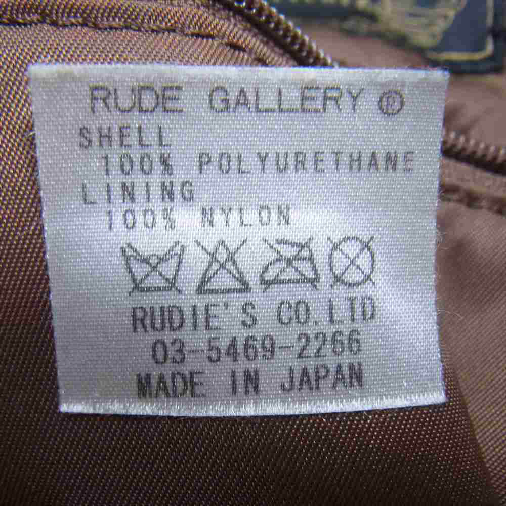 RUDE GALLERY ルードギャラリー SUNDINISTA EXPERIENCE サンディニスタ エクスペリエンス FC SUNDINISTA エナメル ボストンバッグ ブラウン系【中古】