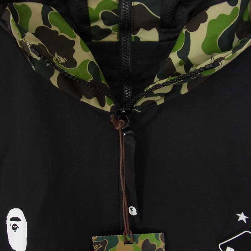 BAPE x FCRB SEPARATE PRACTICE JACKET