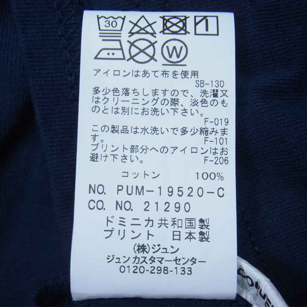 ザコンビニ ギンザ CNVN ロゴTシャツ ネイビー系 L【中古】