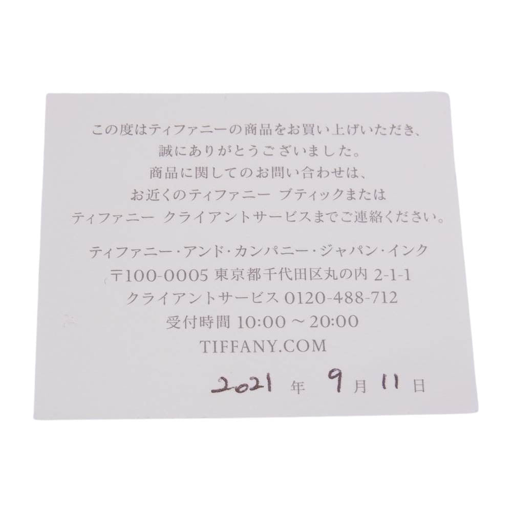 TIFFANY&Co. ティファニー K18 PAPER FLOWERS ペーパーフラワー ネックレス ゴールド系【中古】