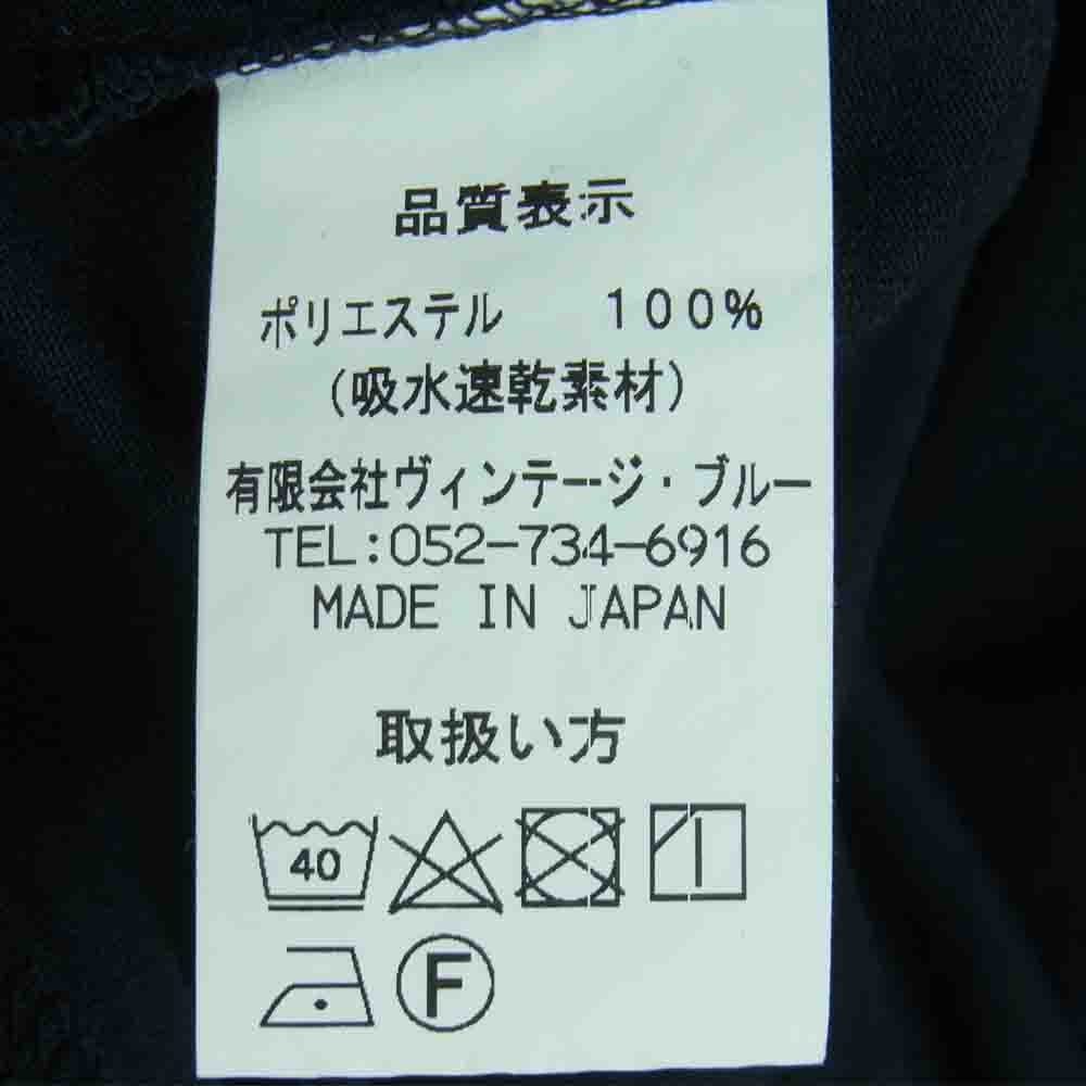 BLACK SIGN ブラックサイン RITUAL SKULL COOLING スカル プリント 半袖 Tシャツ 日本製 ブラック系 42【中古】
