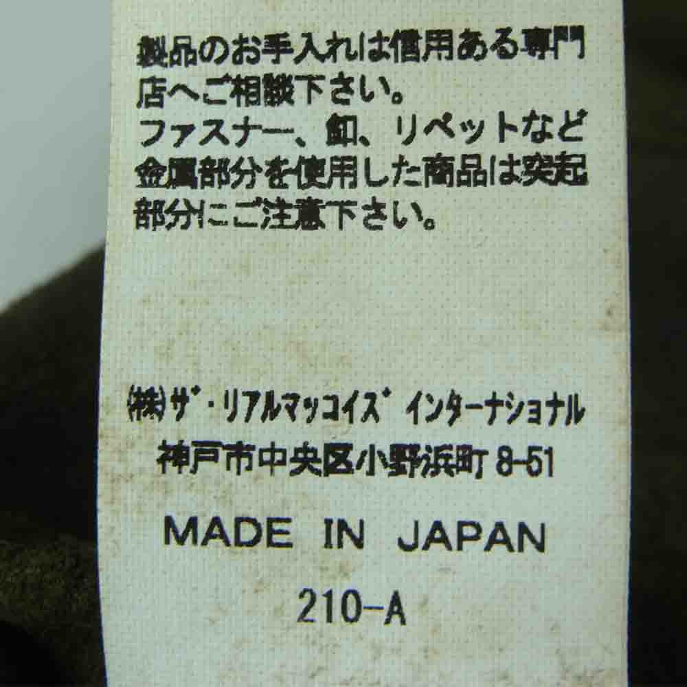The REAL McCOY'S ザリアルマッコイズ 8 HOUR UNION LEATHER WELDER スエード カバーオール ジャケット カーキ系 38【中古】