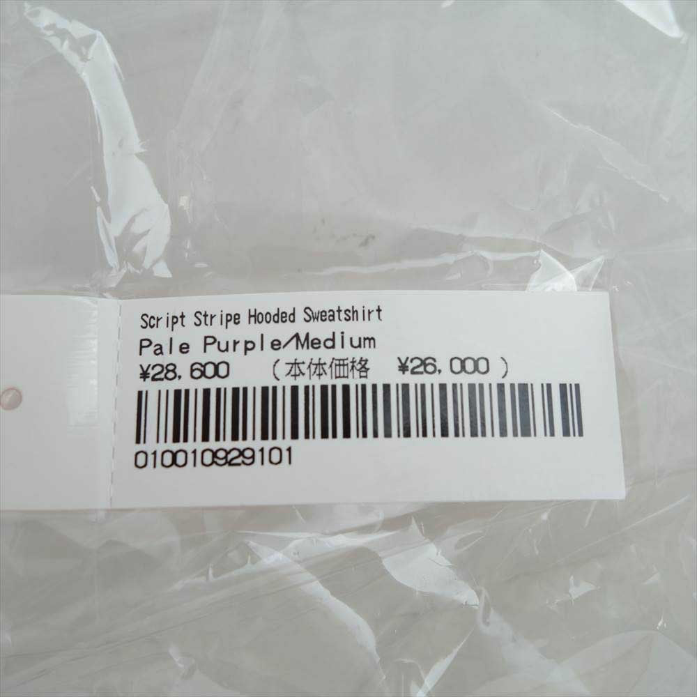 Supreme シュプリーム 22SS Script Stripe Hooded Sweatshirt スクリプト ストライプ パーカー パープル系 M【美品】【中古】