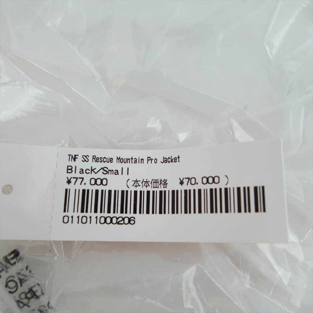 Supreme シュプリーム 22SS NP02200I × The North Face Summit Series Rescue Mountain Pro Jacket ノースフェイス サミット シリーズ レスキュー マウンテン プロ ジャケット ブラック系 S【新古品】【未使用】【中古】