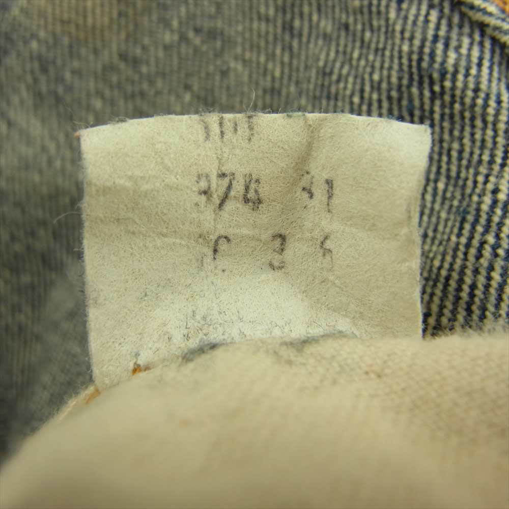 Levi's リーバイス ヴィンテージ オリジナル 501 66前期 スモールe デニム パンツ インディゴブルー系 38【中古】