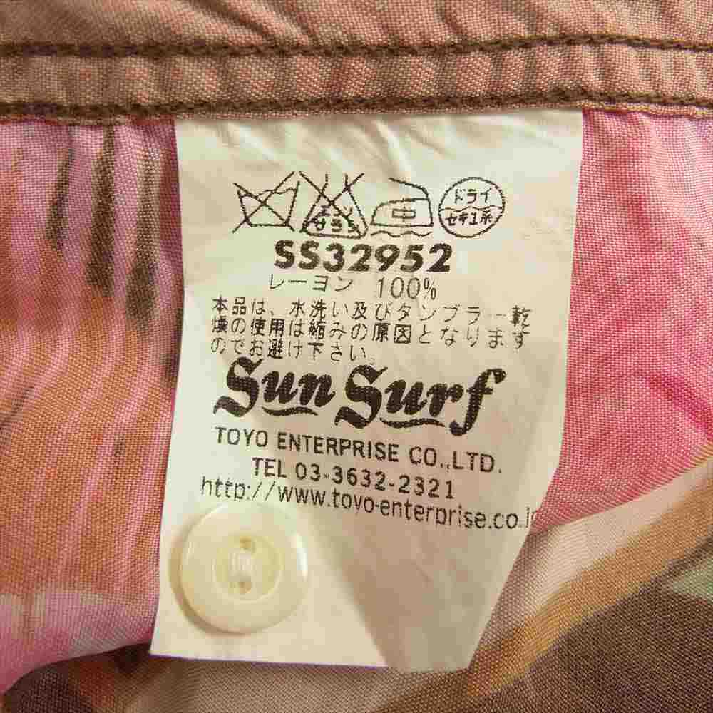 SUN SURF サンサーフ SS32952 スペシャルエディション KEONI OF HAWAIIITARA GIRLS ケオニ タラガール マルチカラー系 XS【中古】