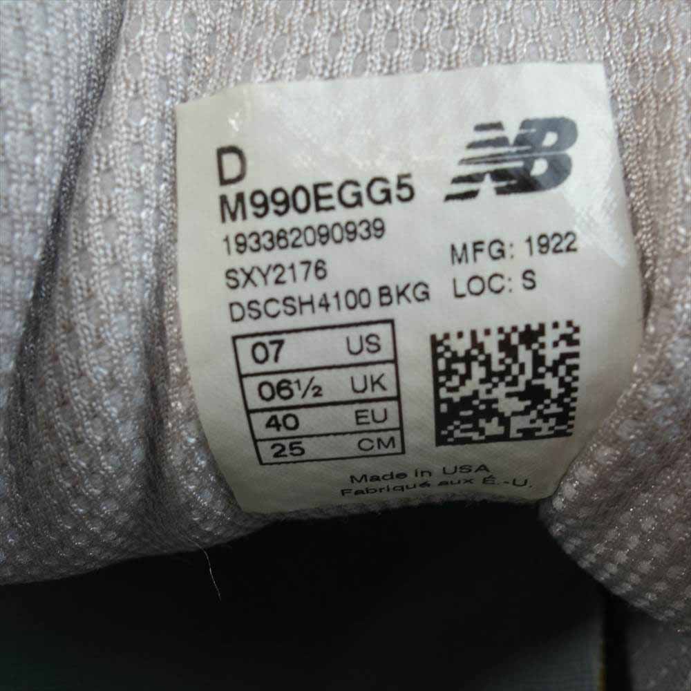 Engineered Garments エンジニアードガーメンツ NEW BALANCE ニューバランス M990EGG5 ローカット スニーカー グレー系 25【中古】