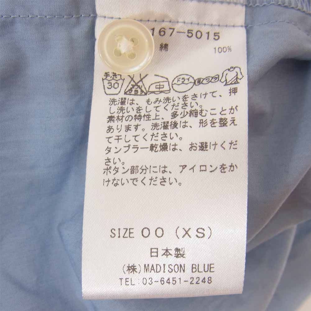 MADISON BLUE マディソンブルー コットン 半袖 シャツ ライトブルー系 XS【中古】