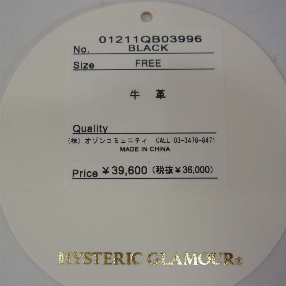 HYSTERIC GLAMOUR ヒステリックグラマー 01211QB03 DIZZY & MILKY レザー トート バッグ ブラック系【美品】【中古】