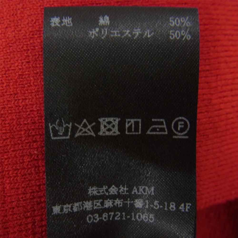 1piu1uguale3 ウノピュウノウグァーレトレ MRK137 半袖 ポロシャツ レッド系 V【美品】【中古】