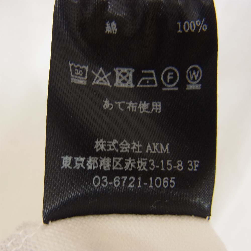 1piu1uguale3 ウノピュウノウグァーレトレ MRT273 V-NECK Vネック 半袖 Tシャツ ホワイト系 Ⅲ【美品】【中古】