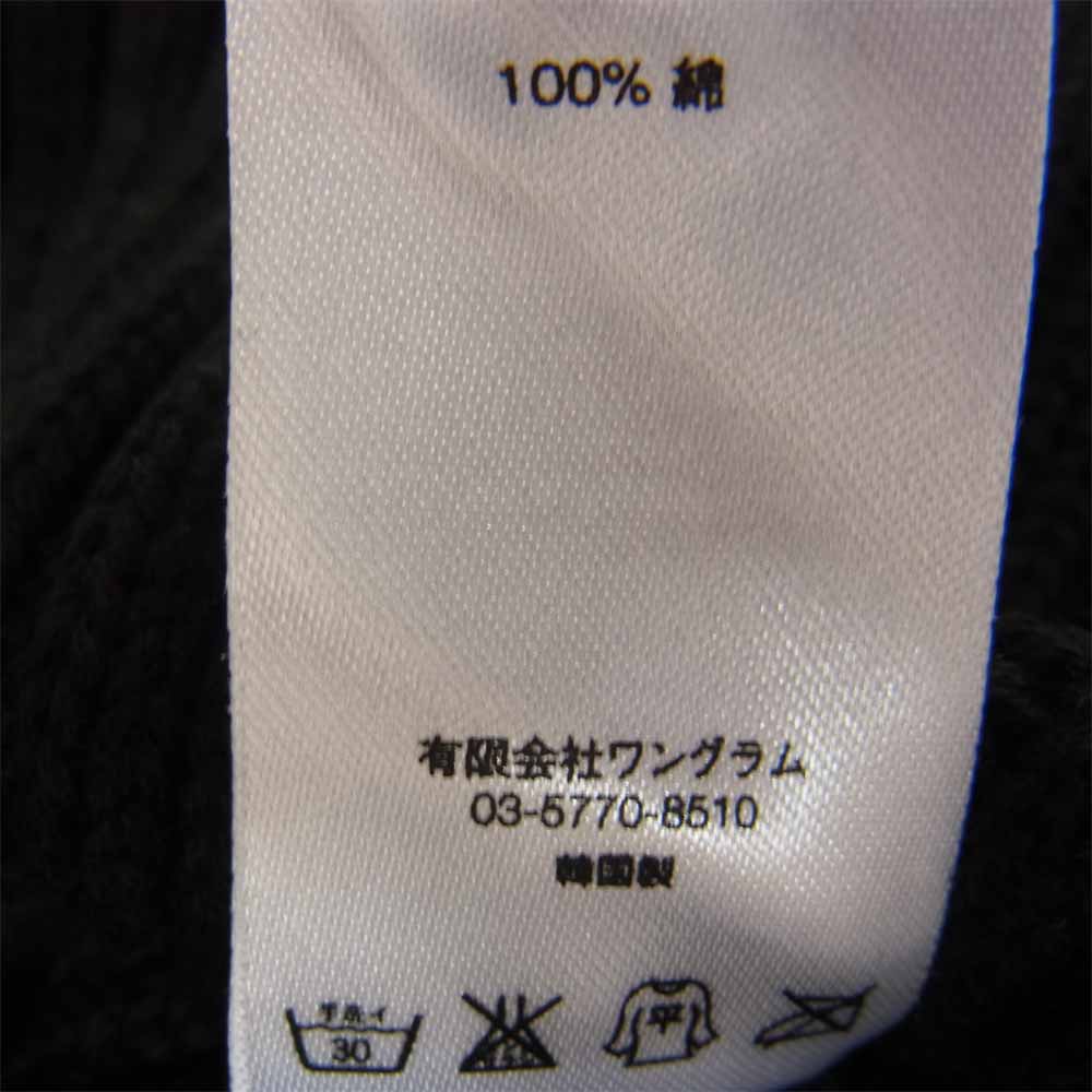 Supreme シュプリーム 20SS Overdyed Beanie オーバーダイ ビーニー ニット帽 ブラック系【中古】