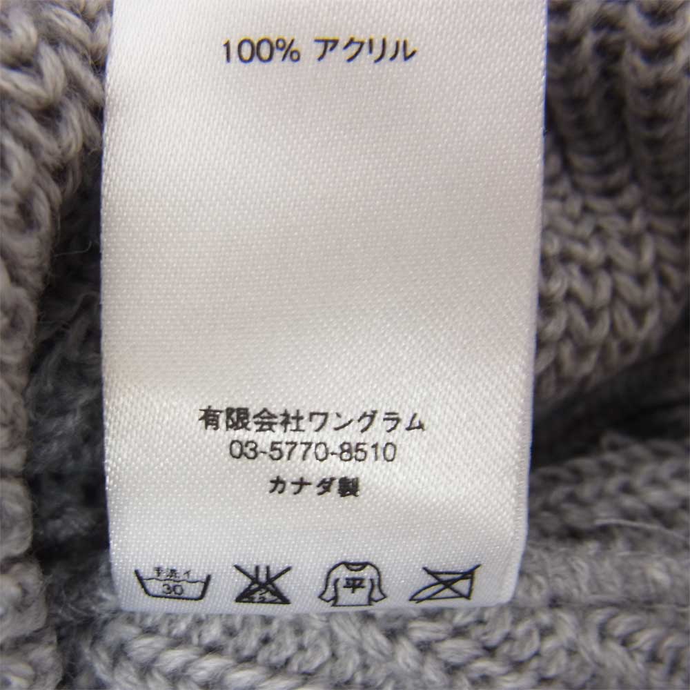 Supreme シュプリーム 18AW Loose Gauge Beanie ルーズ ゲージ ビーニー グレー系【中古】