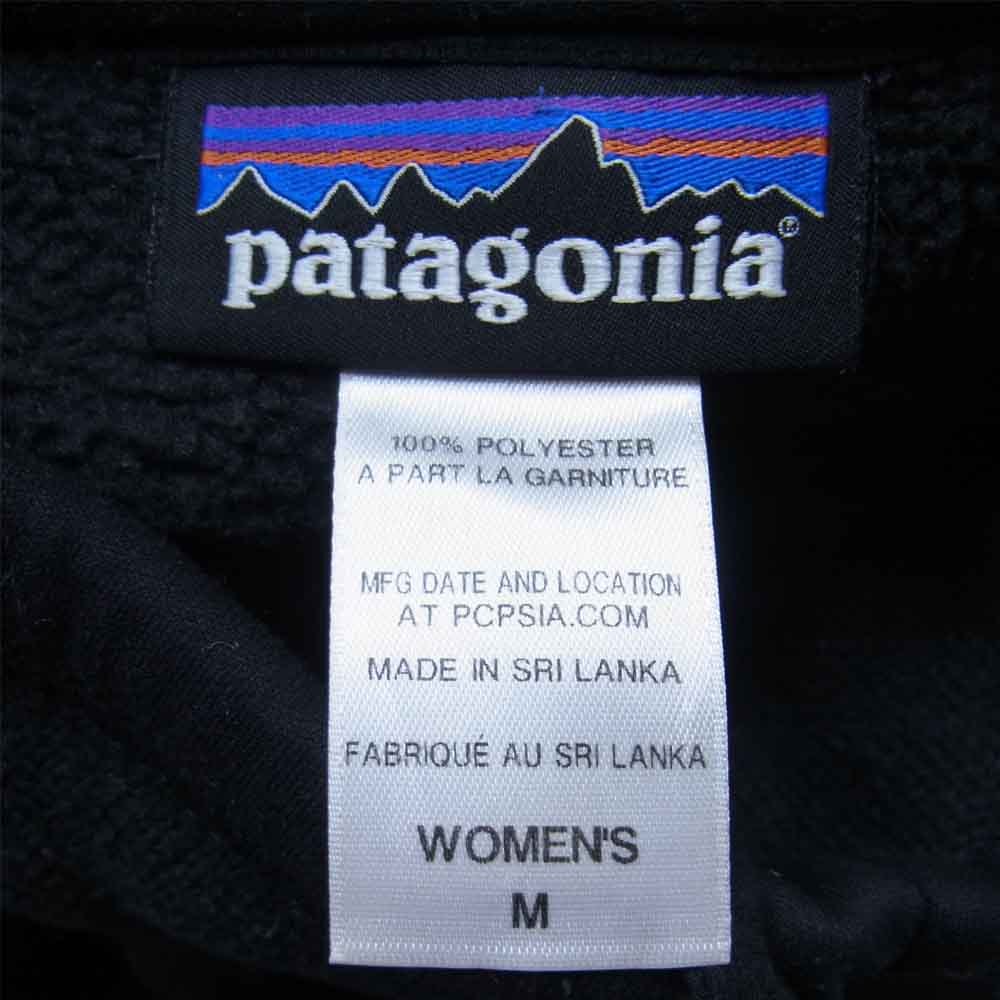 patagonia パタゴニア 14AW 25885 Better Sweater Vest ベター セーター ベスト ブラック系 M【中古】