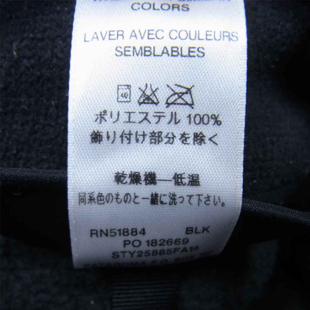 patagonia パタゴニア 14AW 25885 Better Sweater Vest ベター セーター ベスト ブラック系 M【中古】