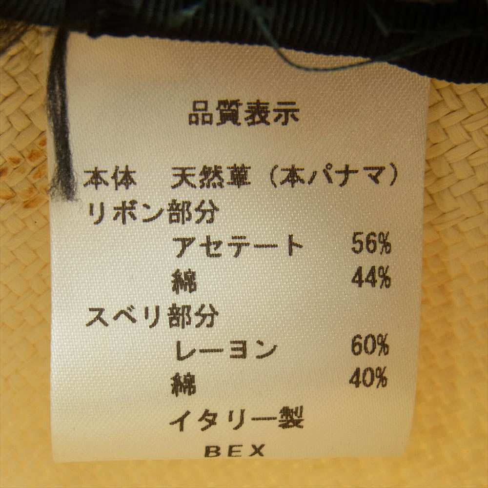 国内正規品 イタリア製 本パマナ ハット ベージュ系 55【中古】