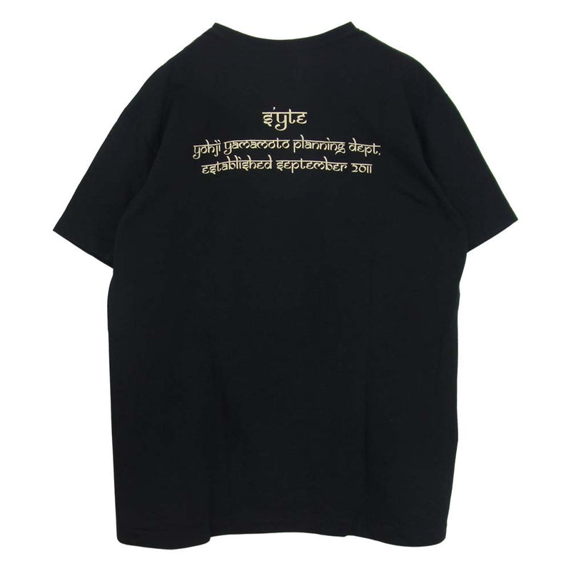Yohji Yamamoto ヨウジヤマモト 21SS S’YTE × 久米繊維 Quadrophenia Bijin T-shirt 舞子プリント  Tシャツ ブラック系 サイズ表記無【中古】