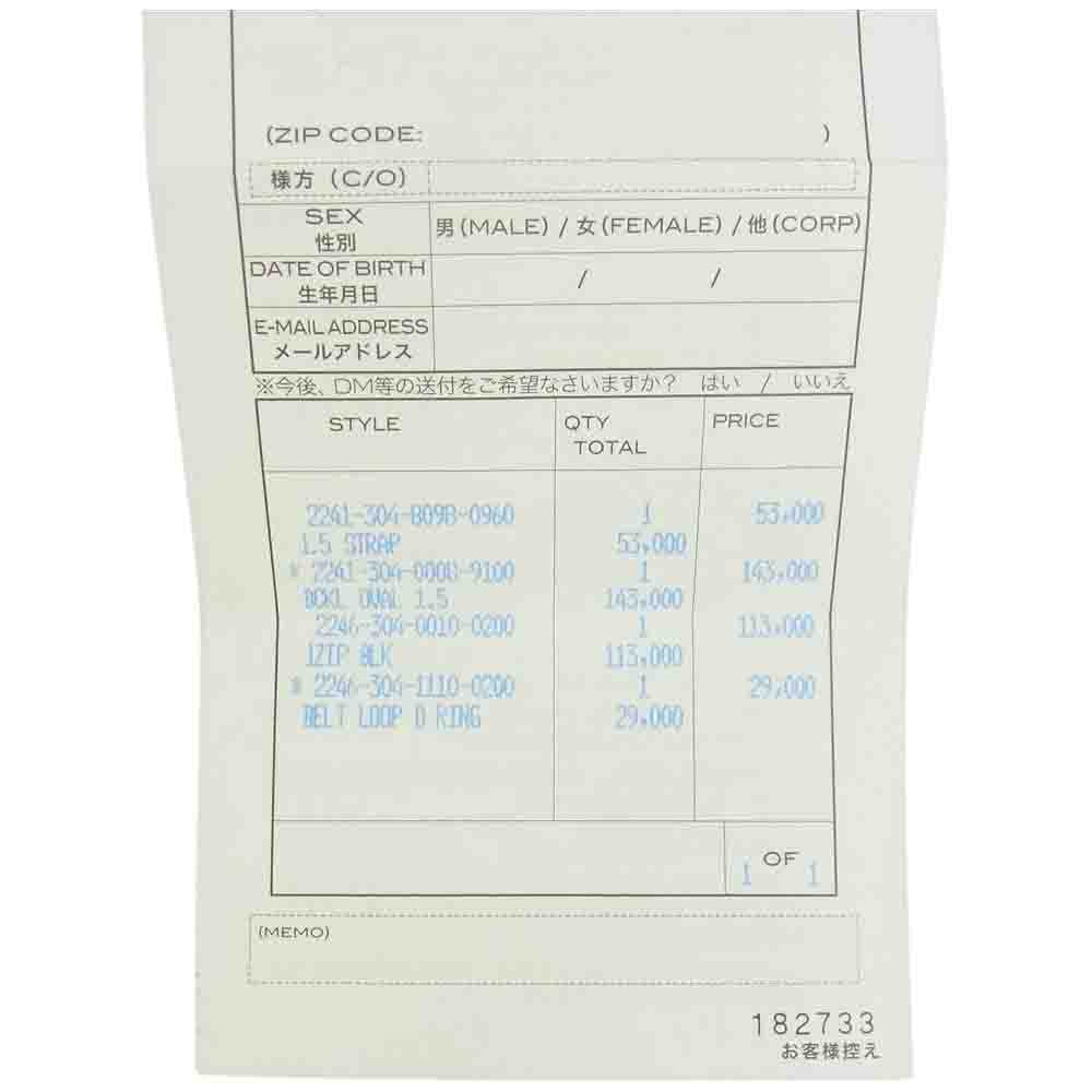 CHROME HEARTS クロムハーツ(原本有) BCKL OVAL 1.5 クラシック オーバルクロス バックル シルバー系【中古】