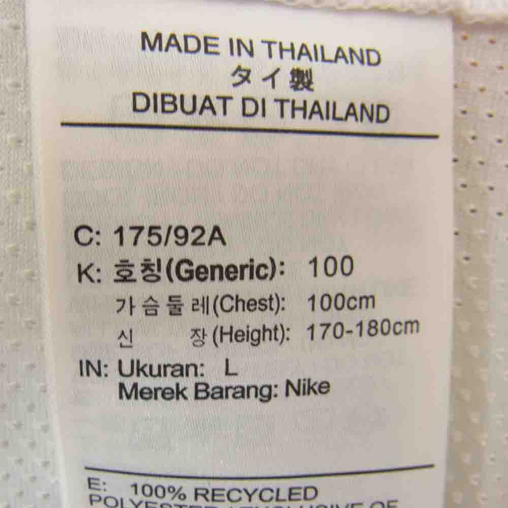 NIKE SB ナイキエスビー CT6087-100 Ringer Jersey QS BRAZIL スケートボードユニフォーム ブラジル リンガー ジャージ BRAZIL マルチカラー系 L【美品】【中古】