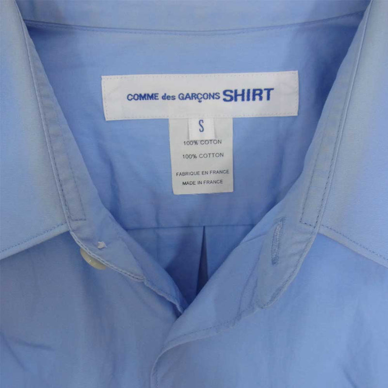 COMME des GARCONS コムデギャルソン SHIRT フランス製 CDGS1PL コットンブロード レギュラーカラー シャツ  サックスブルー ライトブルー系 S【中古】