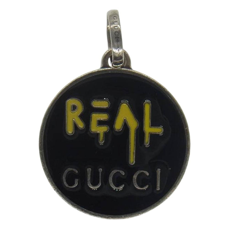 GUCCI グッチ GHOST REAL ゴースト リアル チャーム シルバー系【中古】