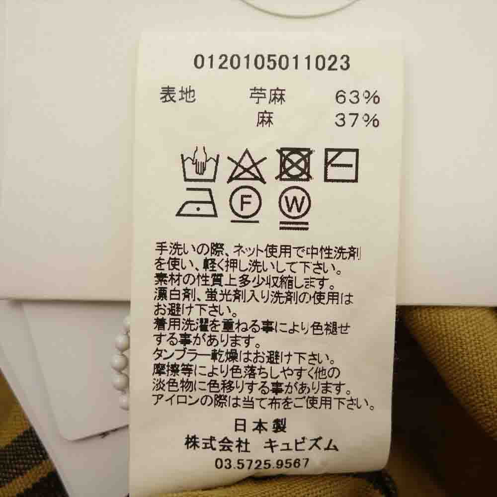 VISVIM ビズビム 20SS 0120105011023 IRVING SHIRT S/S RAMIE LINEN イルビング 半袖 リネン ストライプ シャツ ベージュ系 4【美品】【中古】