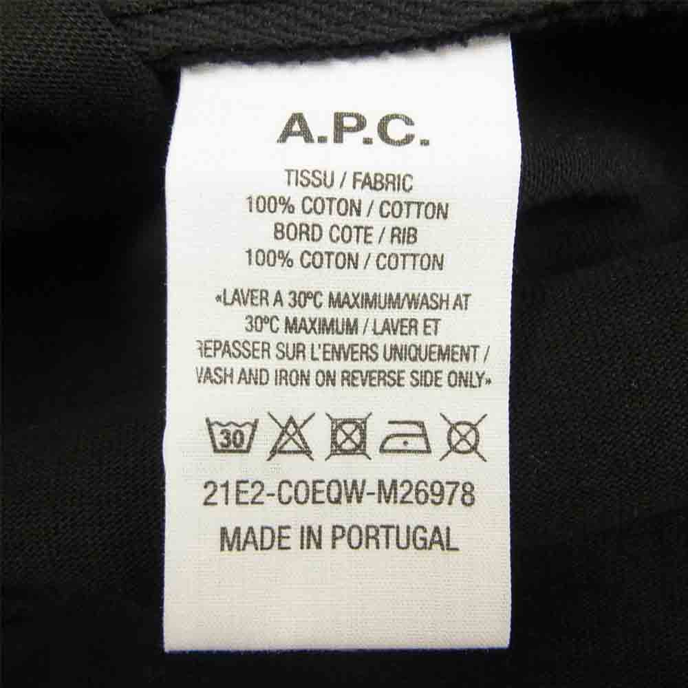Sacai サカイ 21SS M26978 × A.P.C. アーペーセー T-Shirt kiyo ロゴ プリント サイドジップ 半袖 Tシャツ ブラック系 M【新古品】【未使用】【中古】